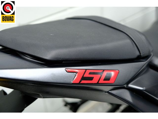 suzuki - gsr-750