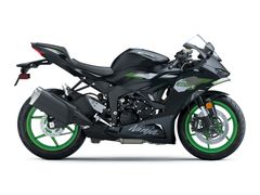 KAWASAKI NINJA ZX-6R