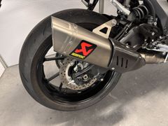 Yamaha YZF R 7 2024 occasion – foto 6 van 8
