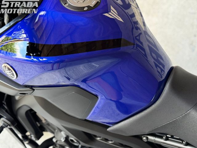 yamaha - mt-09-abs