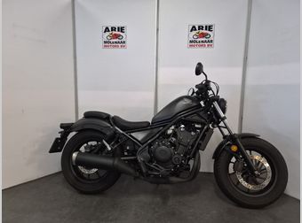 Honda CMX 500 Rebel 2021 occasion