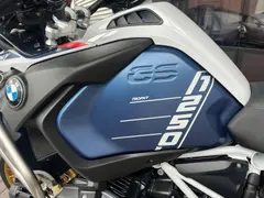 BMW R 1250 GS Trophy 2022 occasion – foto 9 van 16