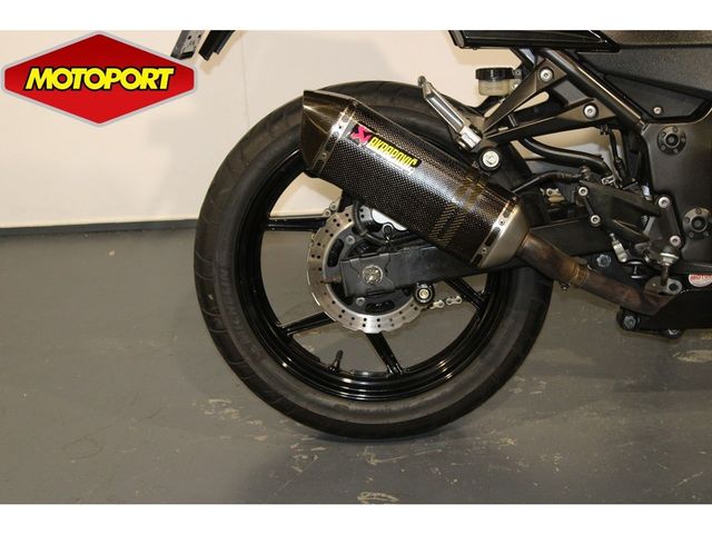 kawasaki - ninja-zx-250-r