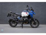 BMW R 1300 GS ADVENTURE