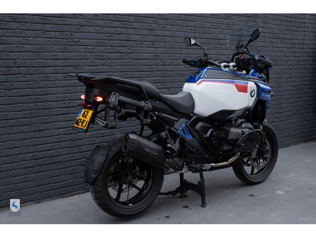 bmw - r-1300-gs-adventure-trophy