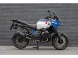 BMW R 1300 GS ADVENTURE TROPHY