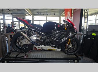 Suzuki GSX-R 1000 2006 occasion