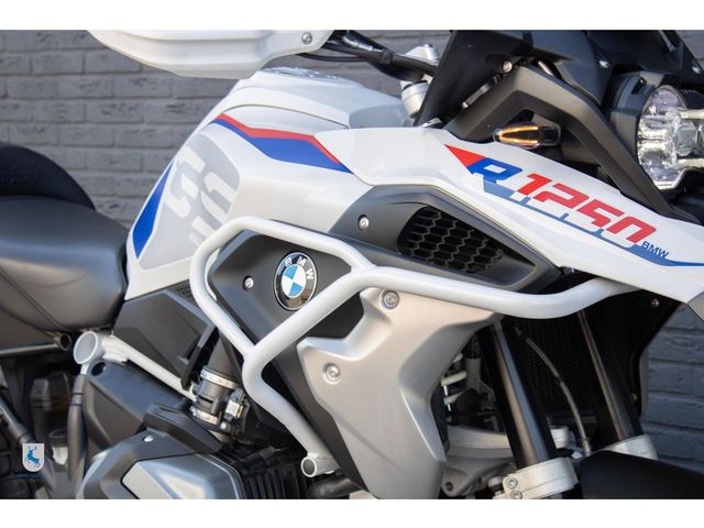 bmw - r-1250-gs
