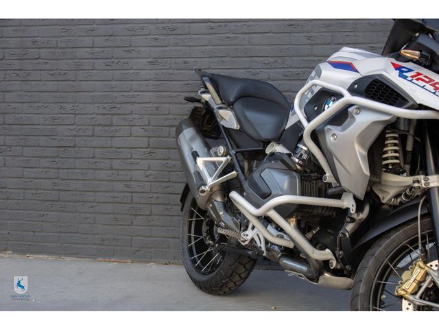 bmw - r-1250-gs