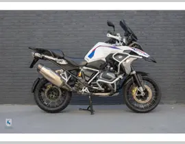 BMW R 1250 GS 2023 occasion