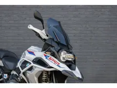BMW R 1250 GS Rallye  / Akrapovic 2023 occasion – foto 6 van 17