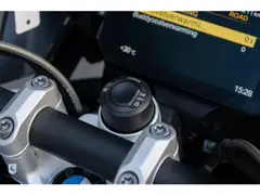 BMW R 1250 GS Rallye  / Akrapovic 2023 occasion – foto 11 van 17