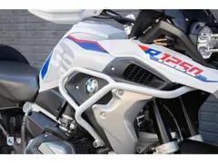 BMW R 1250 GS Rallye  / Akrapovic 2023 occasion – foto 14 van 17
