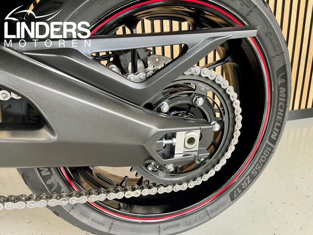 yamaha - tracer-900-gt