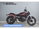 BMW R 12
