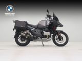 BMW R 1300 GS ADVENTURE TRIPLE BLACK