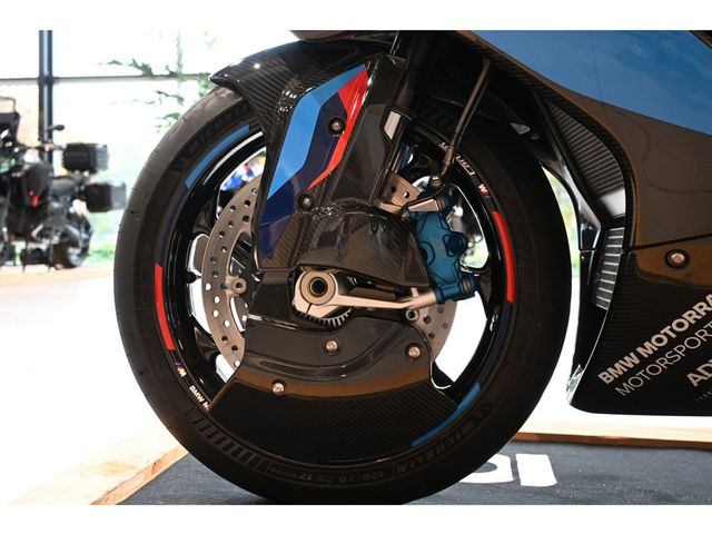 bmw - m-1000-rr