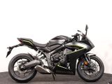 HONDA CBR 650 R