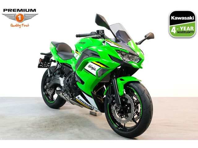 kawasaki - ninja-650