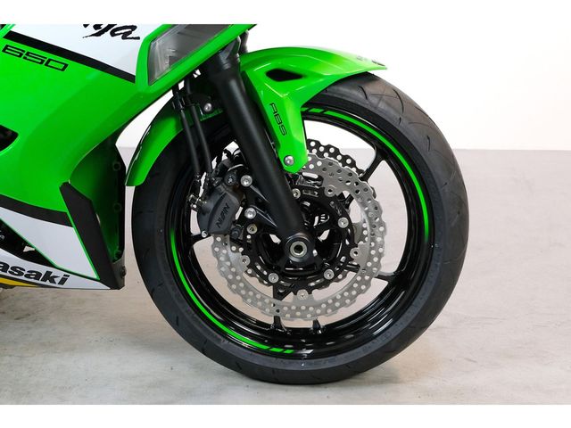 kawasaki - ninja-650