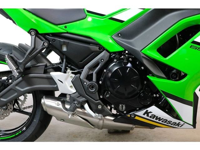 kawasaki - ninja-650