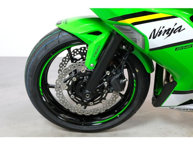 kawasaki - ninja-650