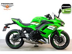 KAWASAKI NINJA 650