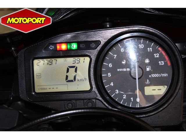 honda - cbr-900-rr-fireblade