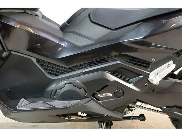 honda - nss-750-forza