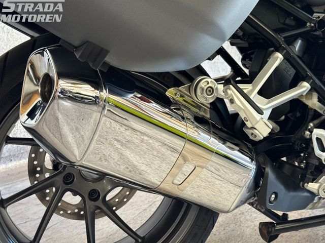 bmw - r-1250-r