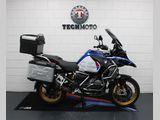 BMW R 1250 GS ADVENTURE