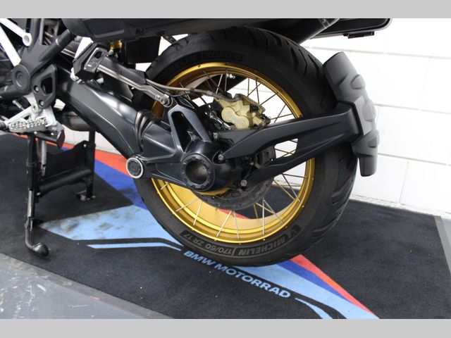 bmw - r-1250-gs-adventure