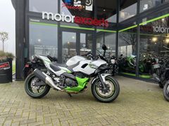 KAWASAKI NINJA 7 HYBRID