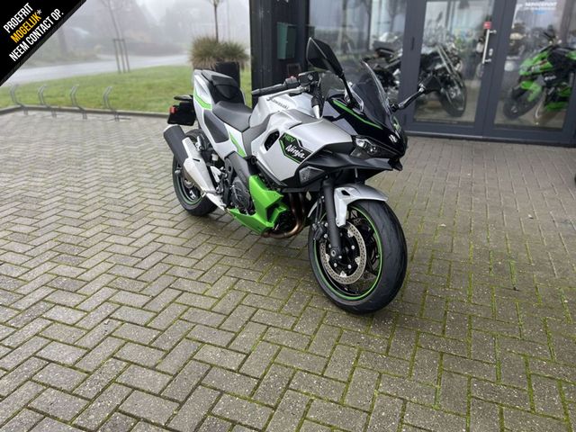 kawasaki - ninja-7-hybrid