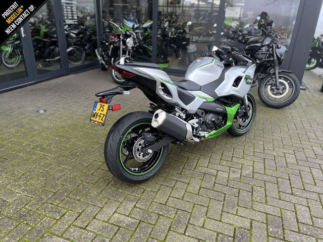 kawasaki - ninja-7-hybrid