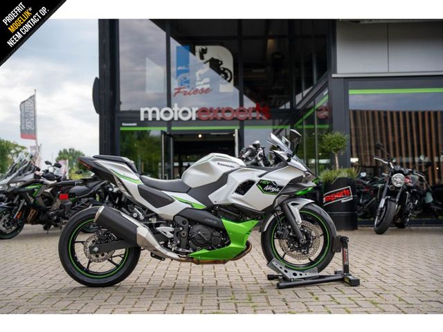kawasaki - ninja-7-hybrid