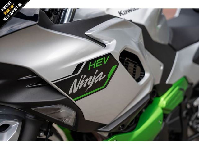 kawasaki - ninja-7-hybrid