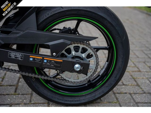 kawasaki - ninja-7-hybrid