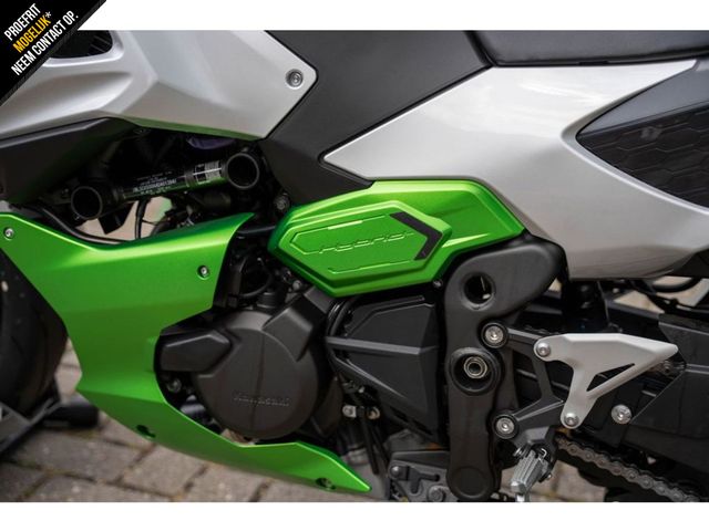 kawasaki - ninja-7-hybrid