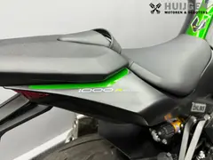 Kawasaki Z1000 R 2019 occasion – foto 9 van 17