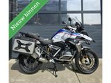 BMW R 1250 GS
