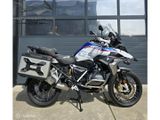 BMW R 1250 GS