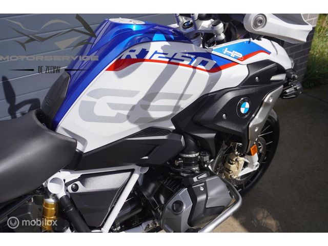 bmw - r-1250-gs