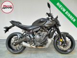 YAMAHA MT 07 Y-AMT