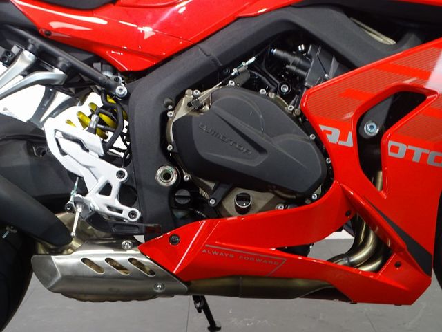 QJMOTOR - srk-800-rr