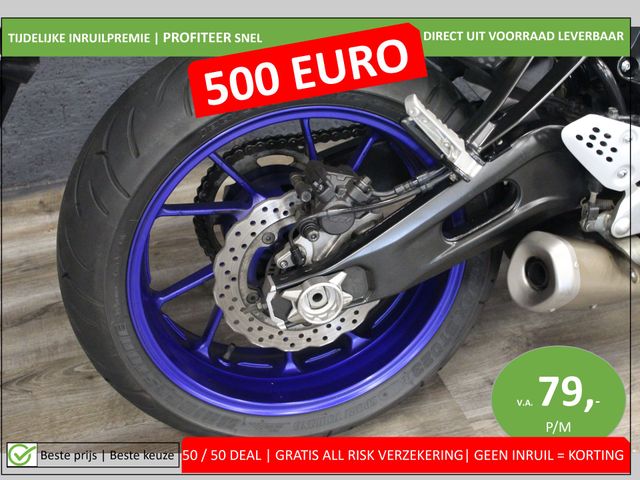 yamaha - mt-07-abs