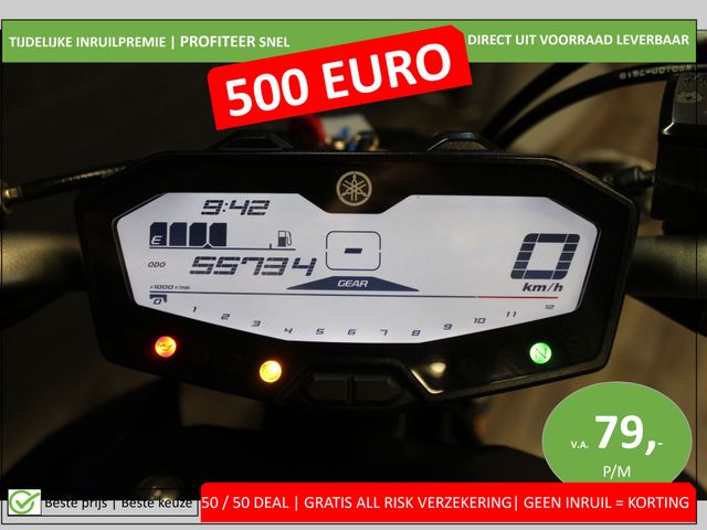 yamaha - mt-07-abs