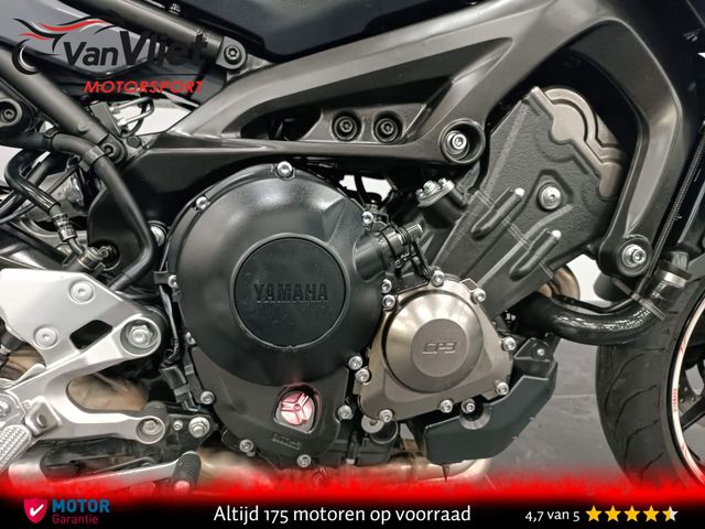 yamaha - tracer-900-abs
