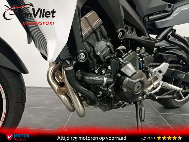 yamaha - tracer-900-abs