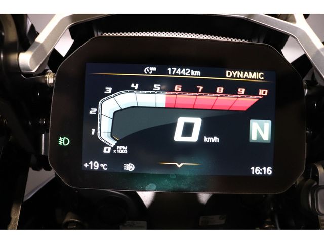 bmw - r-1250-gs-adventure